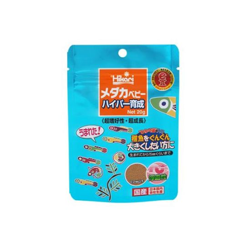 キョーリン メダカベビーハイパー育成 20g  1個（ご注文単位1個）【直送品】