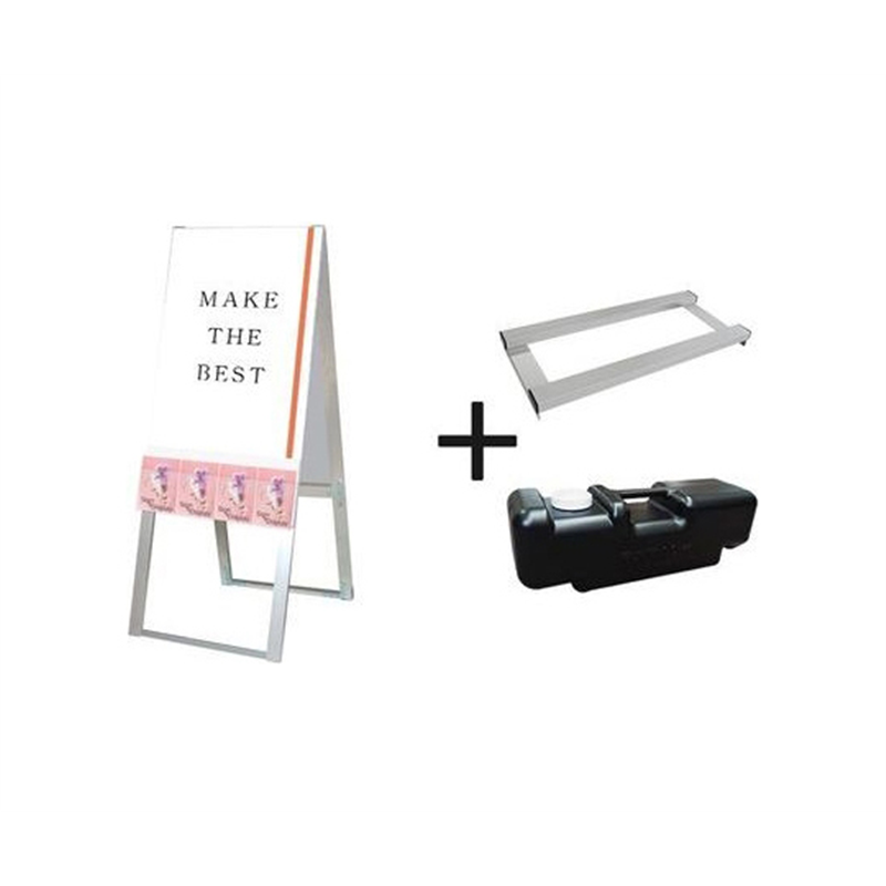 常磐精工 パンフレットケーススタンド看板 Uタイプ A2両面 ウエイトアーム・水タンクセット PCSKU-A2R-3SET 1個（ご注文単位1個）【直送品】