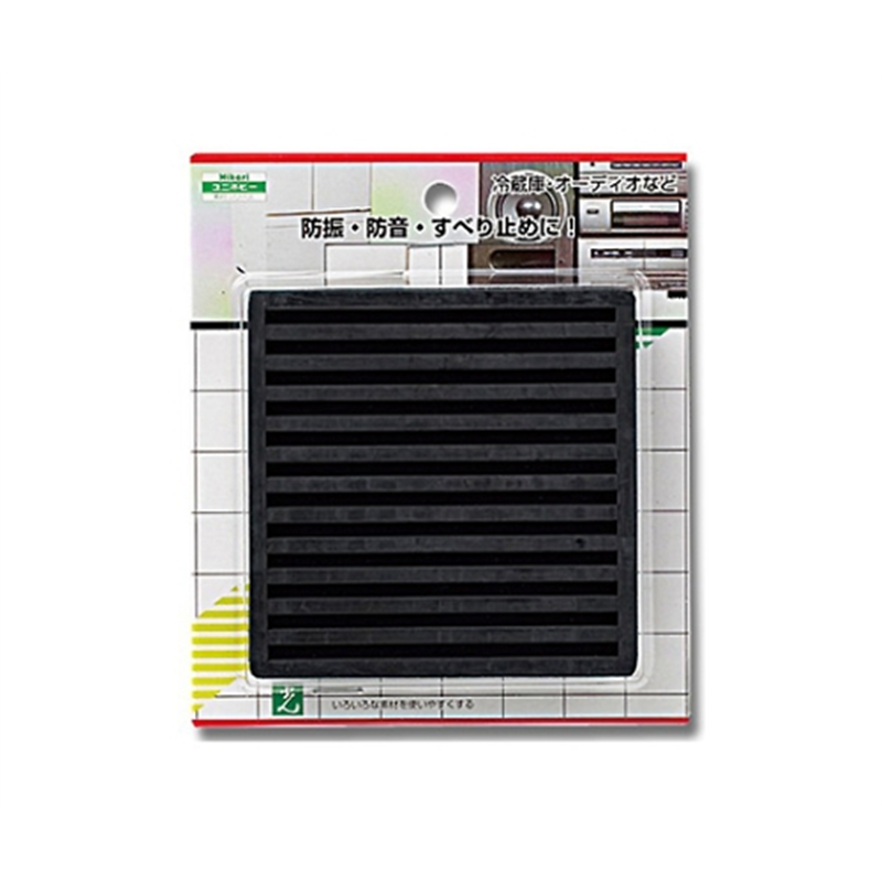 光 防振ゴム 黒 100角×10mm厚 2個入 WG00-100 1パック（ご注文単位1パック）【直送品】