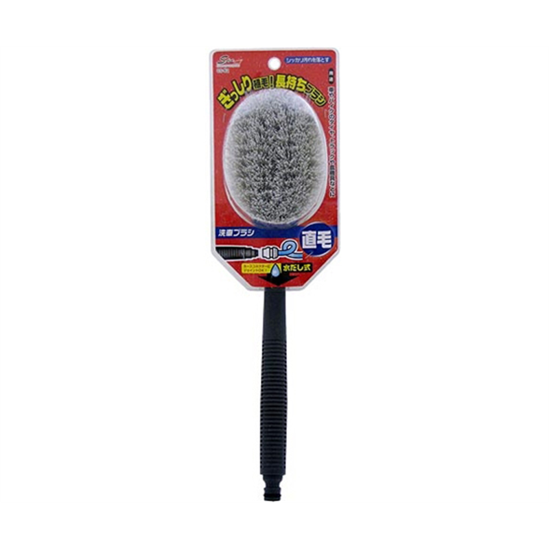 ワコー SpaPlus ジョイント式 洗車ブラシ 直毛 CS52 1個(ご注文単位1個)【直送品】