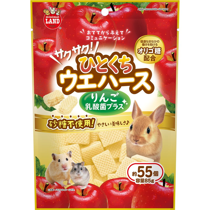 マルカン サクサク!ひとくちウエハース りんご 乳酸菌プラス 85g ML-473 1袋(ご注文単位1袋)【直送品】