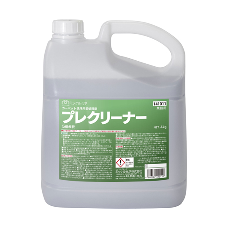 ミッケル化学 プレクリーナー4kg×4本 1箱(ご注文単位1箱)【直送品】