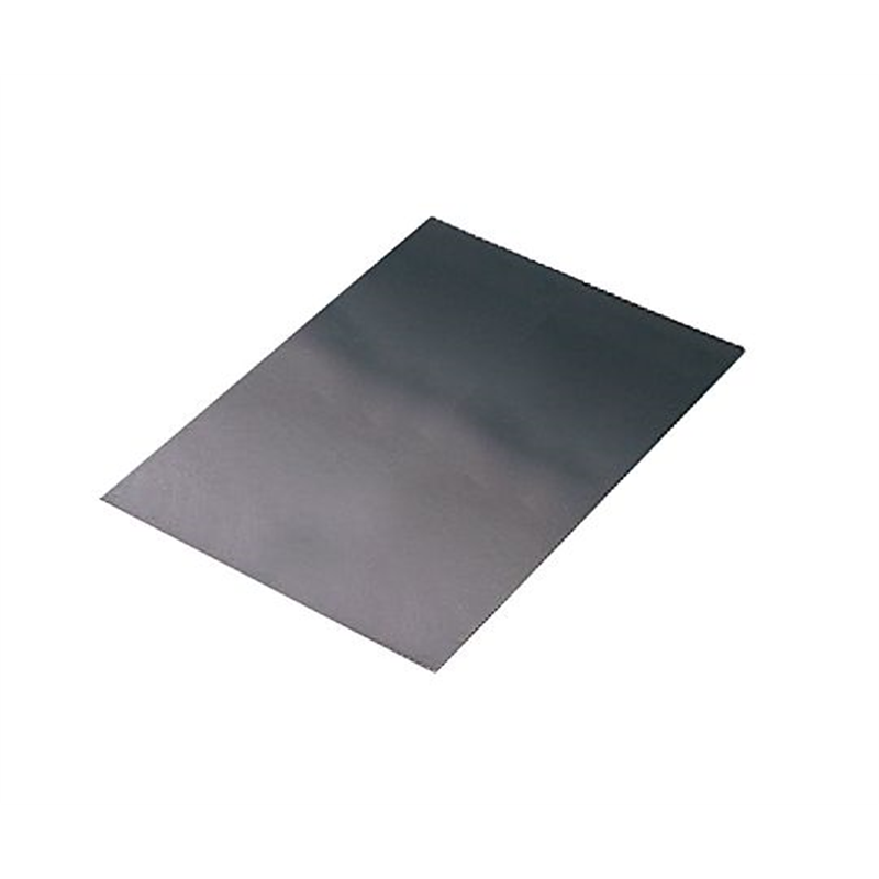 アーテック 黒つやボール紙 A4 20753 1個(ご注文単位1個)【直送品】