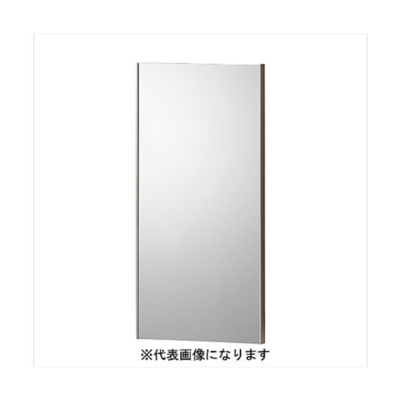 Jフロント建装 マグネットミラー 400×1400 スリームフレーム シャンパンゴールド RMM-4/SG 1個（ご注文単位1個）【直送品】