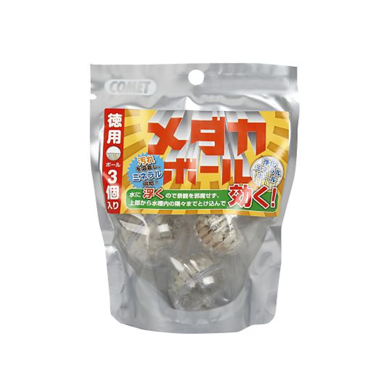 イトスイ コメット 徳用メダカボール 3個入 1パック(ご注文単位1パック)【直送品】