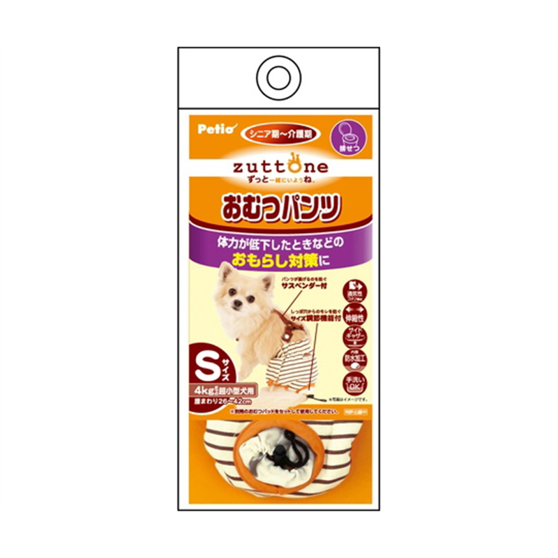 ペティオ 老犬介護用おむつパンツK S W23632 1枚(ご注文単位1枚)【直送品】