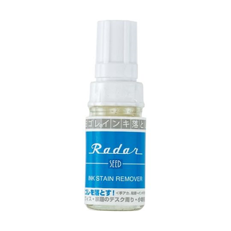 ナカバヤシ Radar ヨゴレ&インキ落とし大型 NSRY-0508 1本(ご注文単位1本)【直送品】