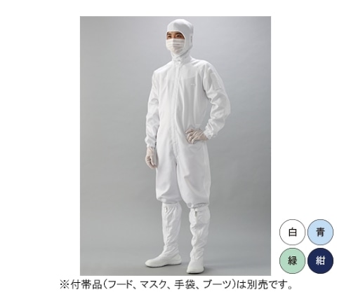 ガードナー 続き服(白) LLサイズ CJ1032-1 1枚 (ご注文単位1枚)【直送品】