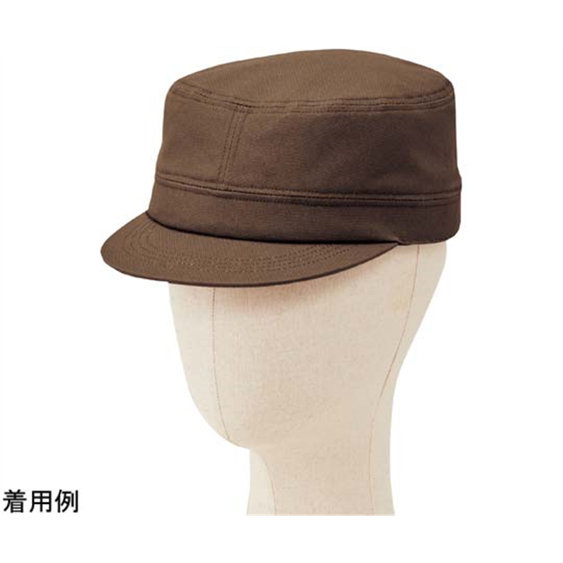 ボンマックス ワークキャップ ブラウン FA9676 1枚(ご注文単位1枚)【直送品】
