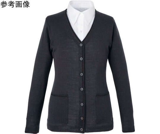 カーシーカシマ ENJOY カーディガン ロング丈 チャコール S EWG317 1枚（ご注文単位1枚）【直送品】