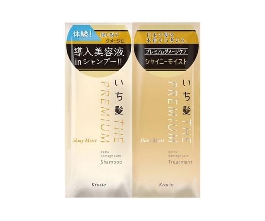 クラシエホームプロダクツ販売 いち髪 THE PREMIUM トライアルセット シャンプー トリートメント シャイニーモイスト 10mL+10g 1個(ご注文単位1個)【直送品】
