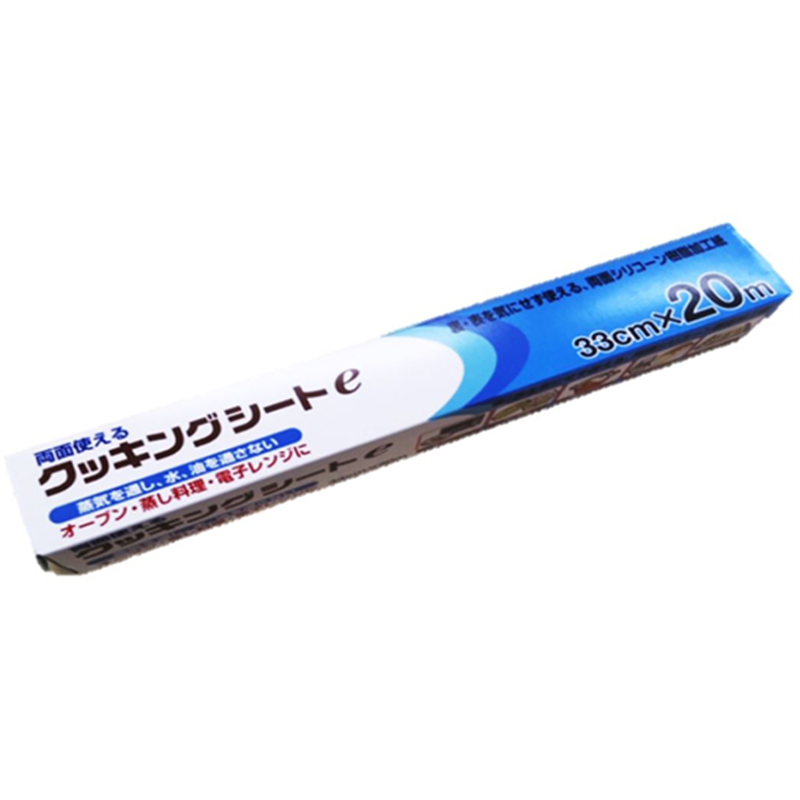 UACJ製箔 クッキングシートe 33cm×20m  1個（ご注文単位1個）【直送品】