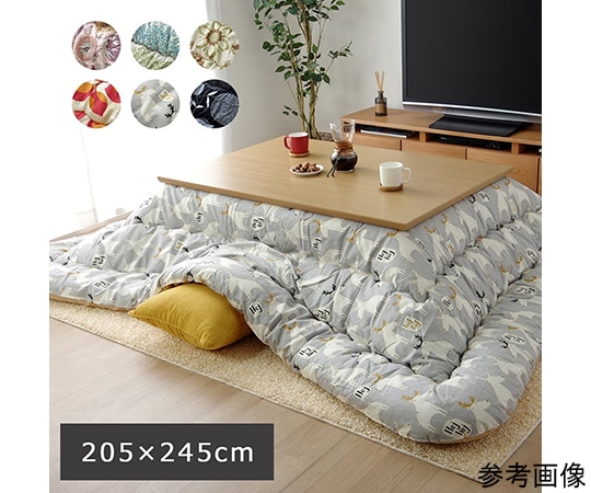 アズワン こたつ布団 長方形 国産 掛け単品 グリーン 約205×245cm 1160830120203 1個(ご注文単位1個)【直送品】