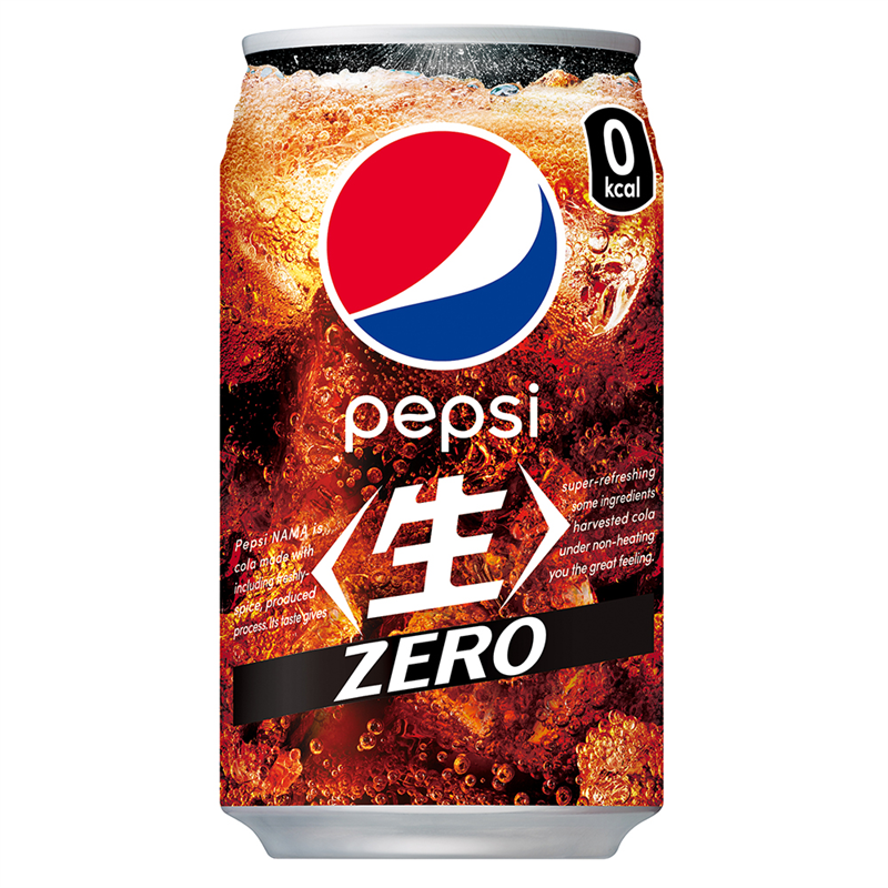サントリーフーズ ペプシ <生>340mL缶 24本 333871 1ケース※軽(ご注文単位1ケース)【直送品】