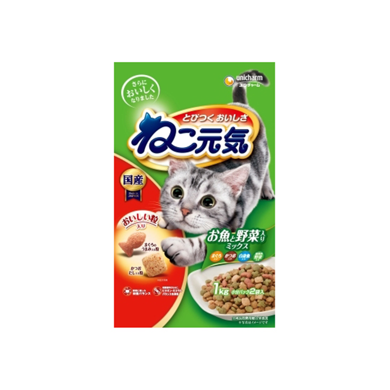 ユニ・チャーム ねこ元気 お魚と野菜入りミックス 1.0kg 1個(ご注文単位1個)【直送品】