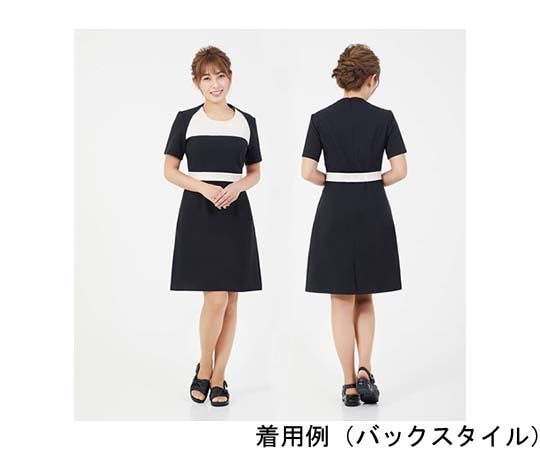 CML Veriella ワンピースC(M) T100241 1着(ご注文単位1着)【直送品】