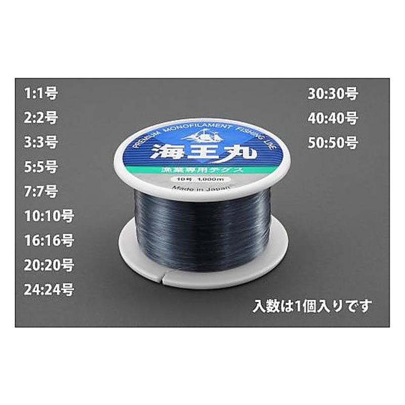 エスコ 1.05mmx 500m ナイロン糸(テグス) EA628AV-40 1巻(ご注文単位1巻)【直送品】