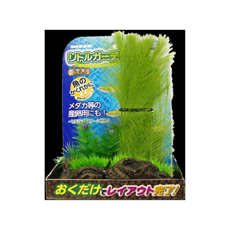 マルカン リトルガーデン 流木1 NAP-510 1個(ご注文単位1個)【直送品】