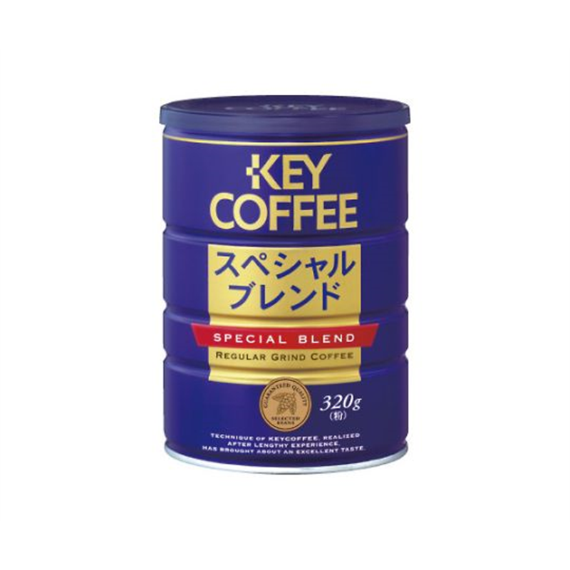 キーコーヒー 缶 スペシャルブレンド 320g 201334 1缶※軽(ご注文単位1缶)【直送品】