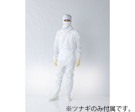 東洋リントフリー オートクレーブ対応フード･マスク一体型ツナギ服 白 M FP1201-01 M 1着 (ご注文単位1着)【直送品】