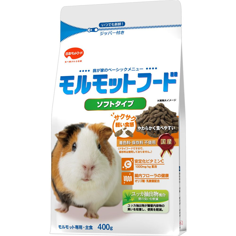 日本ペットフード モルモットフード ソフトタイプ 400g  1袋（ご注文単位1袋）【直送品】