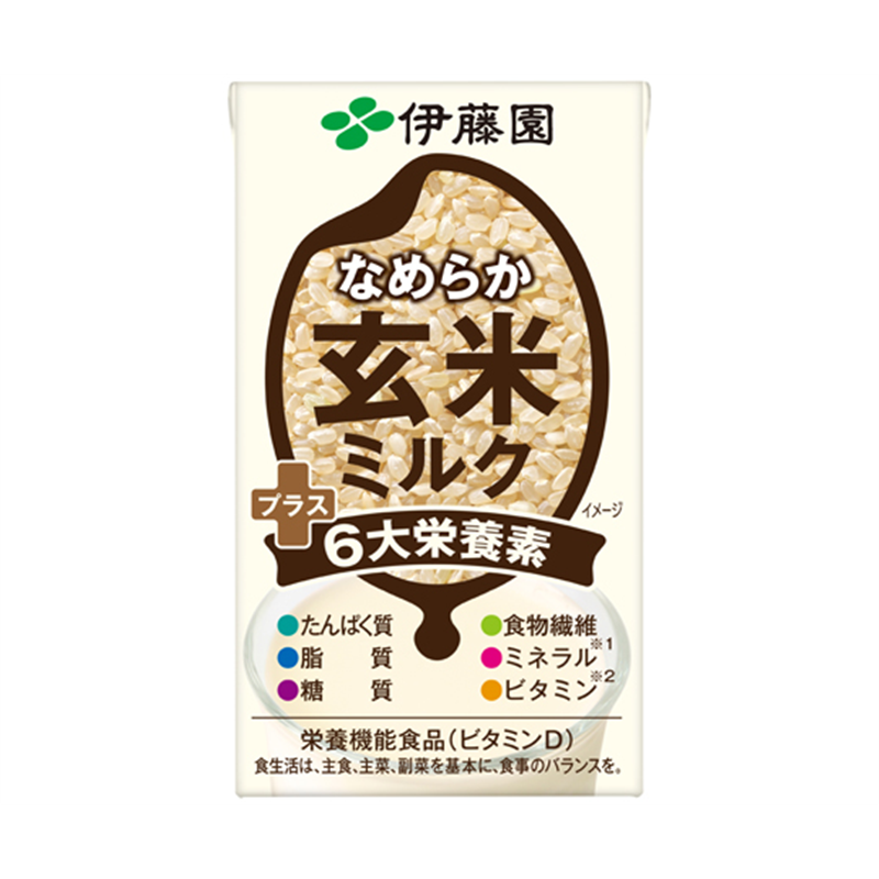 伊藤園 なめらか玄米ミルク プラス6大栄養素 紙パック 125mL 1ケース(18本入) 1ケース※軽(ご注文単位1ケース)【直送品】