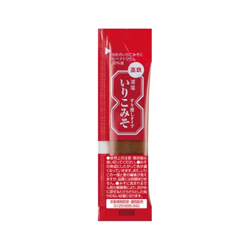 三島食品 高鉄 減塩いりこみそ すりつぶしタイプ 7g 1ケース(40袋×20個入)  1ケース※軽（ご注文単位1ケース）【直送品】