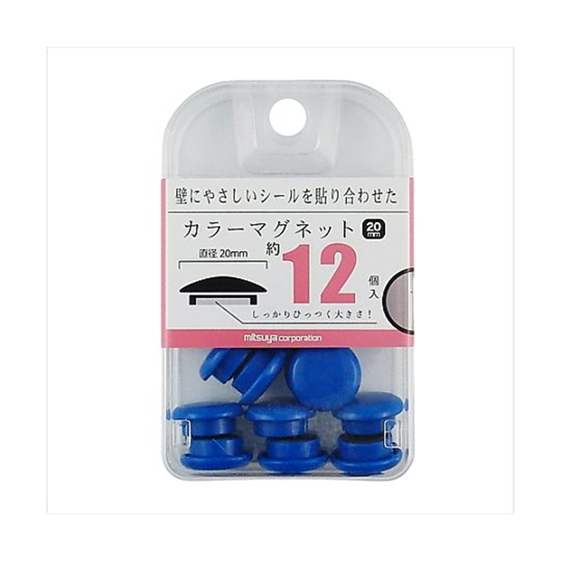 ミツヤ カラーマグネット20mm 青 12個×5箱入 BX2-CM20BU 1ケース(ご注文単位1ケース)【直送品】