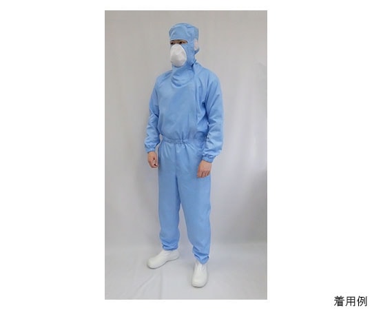 ガードナー マスク･フード一体続き服(青) Sサイズ CJ1336-2 1枚 (ご注文単位1枚)【直送品】