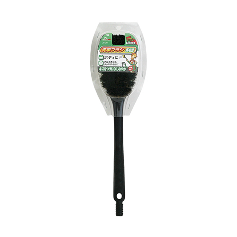 ワコー SpaPlus 通水洗車ブラシ 馬毛混 CS20 1個(ご注文単位1個)【直送品】