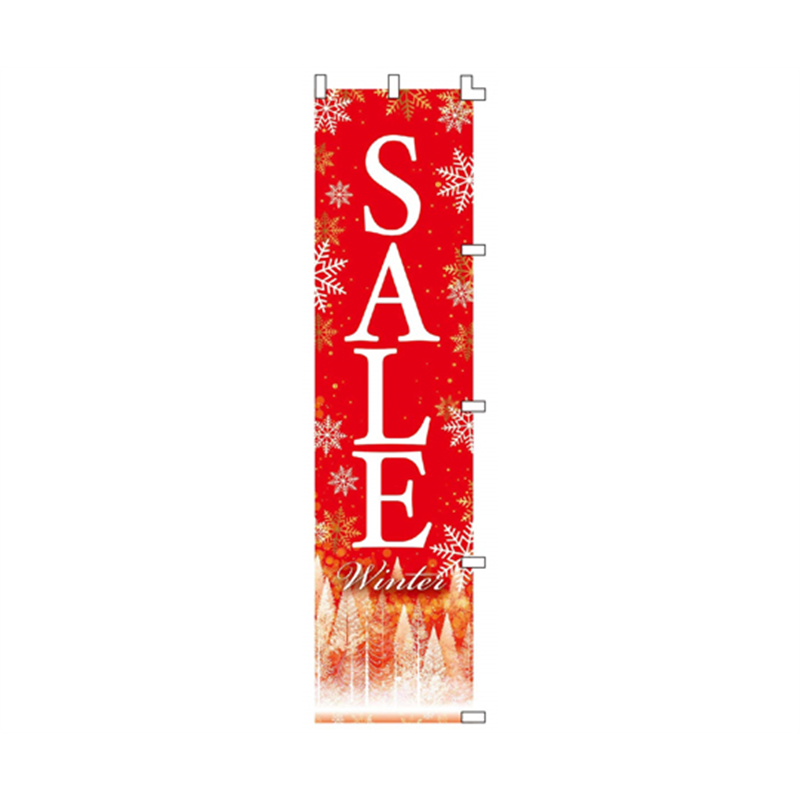 アズワン Winter Sale のぼり 45×180cm 片面 38-156-8-1 1枚(ご注文単位1枚)【直送品】