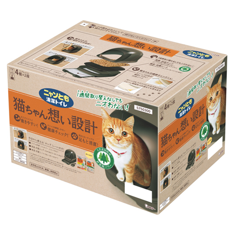エステー ニャンとも清潔トイレ ドームタイプ ブラウン  1セット（ご注文単位1セット）【直送品】