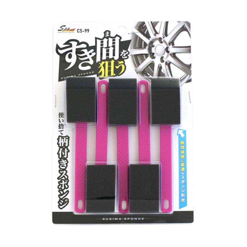 ワコー SpaPlus 隙間スッキリスポンジ 1袋(5本入) CS99 1袋(ご注文単位1袋)【直送品】