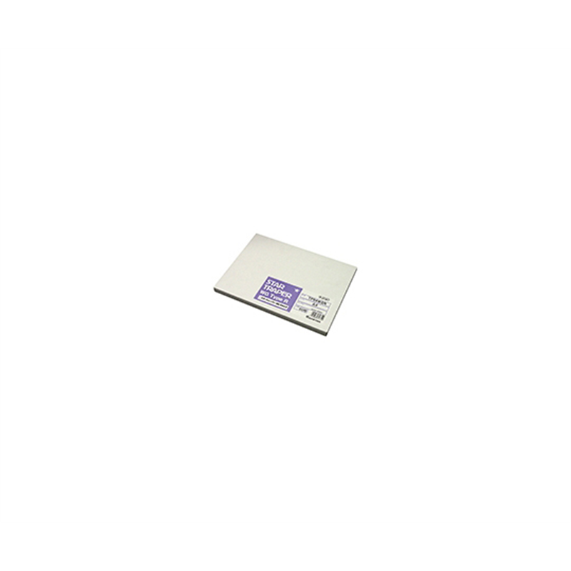 桜井 スタートレーパーWG A4 Rタイプ 100枚 TP04WGR 1冊(ご注文単位1冊)【直送品】