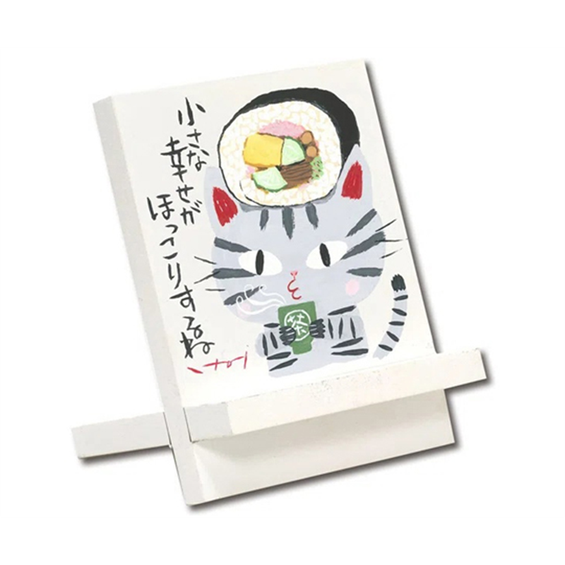 ユーパワー 糸井忠晴 イーゼルアート「ほっこり」 IT-00908 1個(ご注文単位1個)【直送品】