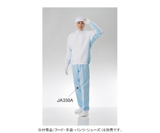 東洋リントフリー クリーンルーム用上着(男性用) 白×青 S JA250A-12 S 1枚 (ご注文単位1枚)【直送品】