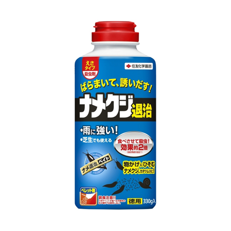住友化学園芸 ナメ退治ベイト 330g 不快害虫殺虫剤 1本(ご注文単位1本)【直送品】