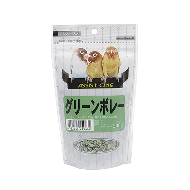 アラタ アシストワン グリーンボレー 200g 1袋(ご注文単位1袋)【直送品】