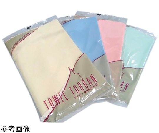 アイオン タオルターバン ピンク  1枚（ご注文単位1枚）【直送品】