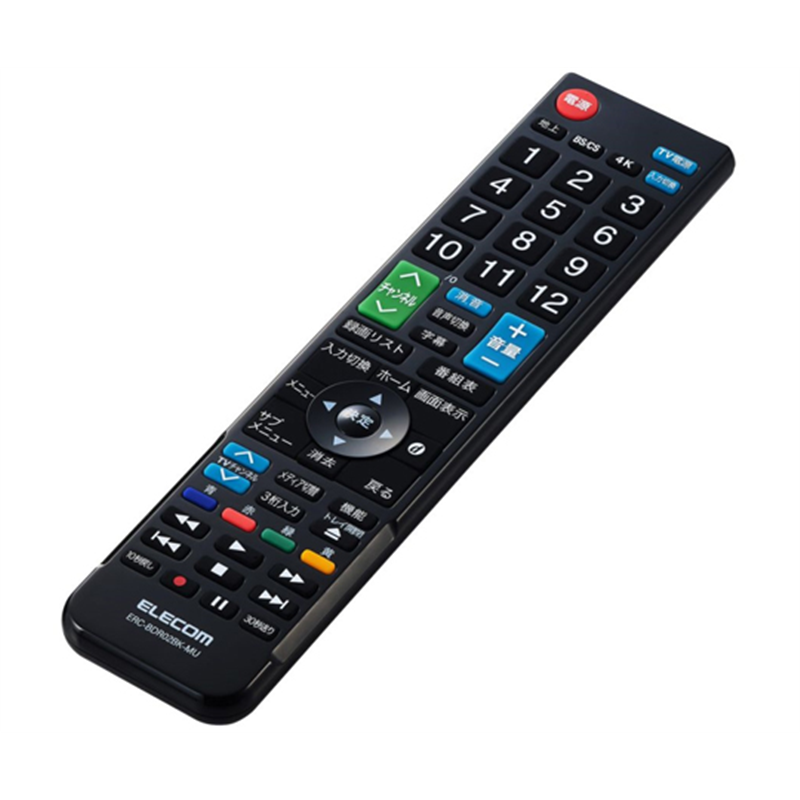 エレコム かんたんレコーダー用リモコン 4メーカー対応 ブラック ERC-BDR02BK-MU 1個(ご注文単位1個)【直送品】