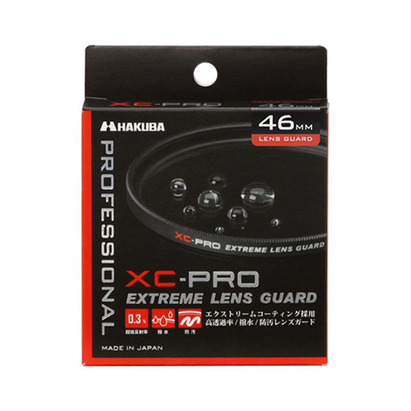 ハクバ写真産業 XC-PRO エクストリーム レンズガード フィルター 46mm CF-XCPRLG46 1個(ご注文単位1個)【直送品】