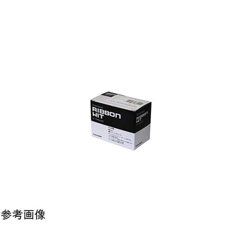 桜井 カードプリンター インクリボン SS-K 1200カード SSK 1個(ご注文単位1個)【直送品】