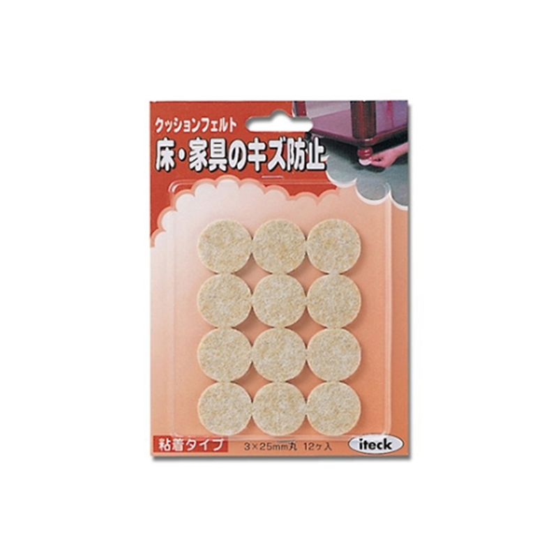 光 クッションフェルト 25×3ミリ 12個入 KQ-253 1パック（ご注文単位1パック）【直送品】