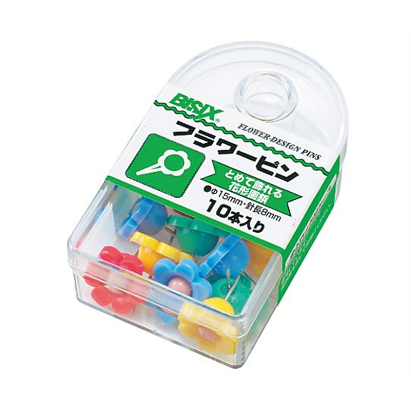 ミツヤ フラワーピン 10本×5箱入 BX1-10 1ケース(ご注文単位1ケース)【直送品】