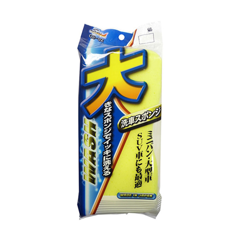 ワコー SpaPlus カーシャンプー用スポンジ L CS02 1個（ご注文単位1個）【直送品】