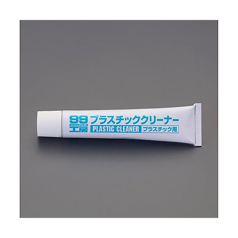 アズワン 50g プラスチッククリーナー EA920AN-17 1個(ご注文単位1個)【直送品】