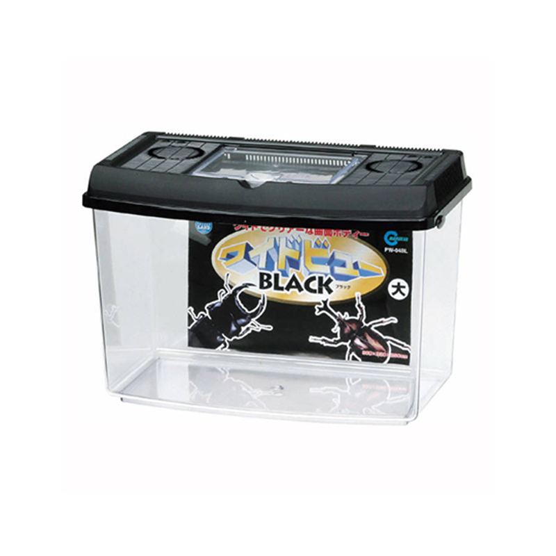 マルカン プラケースワイドビューBL(大) 12.8L PW-04BL 1個（ご注文単位1個）【直送品】