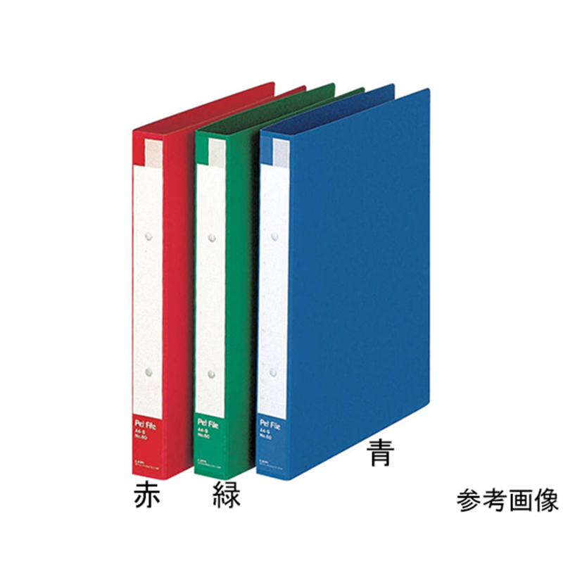 ライオン事務器 ペットファイル 緑 No.60 A4S 1冊(ご注文単位1冊)【直送品】