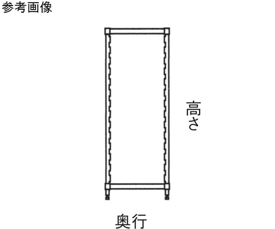 CAMBRO(キャンブロ) キャンブロ カムシェルビングR エレメンツシリーズ 固定式用ポストキット 540×H1630mm EPK2164 1セット（ご注文単位1セット）【直送品】