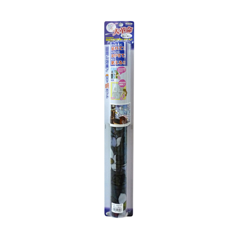 明和グラビア 窓飾りシート(ステンドタイプ) 46cm丈×90cm巻 GLS-4657 1本(ご注文単位1本)【直送品】